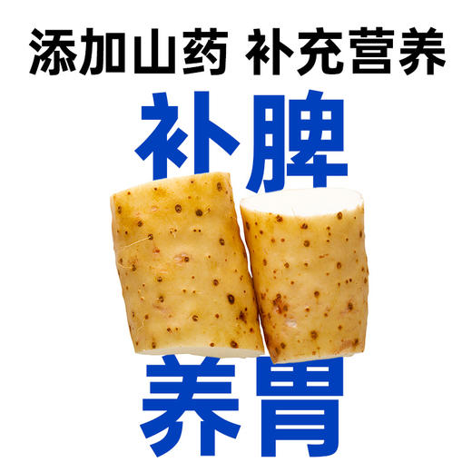 澳龙澳维康犬低脂易消全价处方粮1.5kg赠50g试吃 商品图3