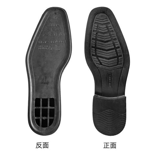 830鞋底 橡塑鞋底修鞋换底鞋材 商品图3