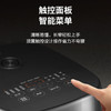 苏泊尔5升电饭煲_SF50HC0028 商品缩略图5