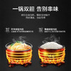 苏泊尔(SUPOR)电压力锅_SY-50FC29Q_5L 商品缩略图2