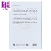 【中商原版】儒家中国及其现代命运 三部曲 精装 港台原版 约瑟夫列文森 中文大学出版 商品缩略图1