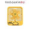 几素小黄鸭2000mAh轻薄桌面风扇FA26A 商品缩略图3