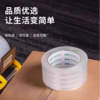 得力封箱胶带(48mm*40y) /卷 商品缩略图1