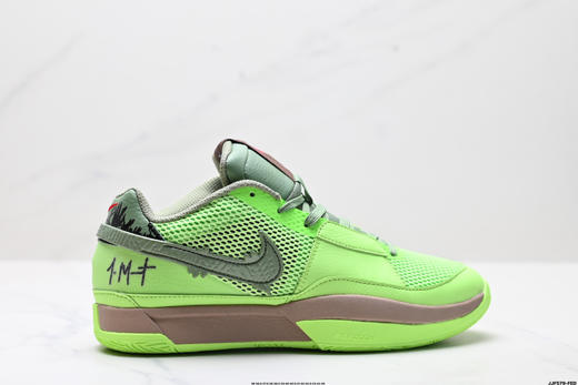 耐克Nike JA 1莫兰特耐磨透气减震低帮篮球鞋DR8786-400男女鞋 商品图0