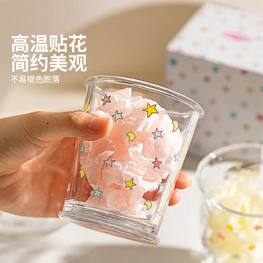 摩登主妇玻璃杯果汁杯家用水杯高颜值牛奶杯早餐杯啤酒杯咖啡杯子 商品图2