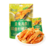 百草味 去骨鸡爪柠檬酸辣味110g 无骨鸡爪脱骨即食袋装休闲零食 商品缩略图2