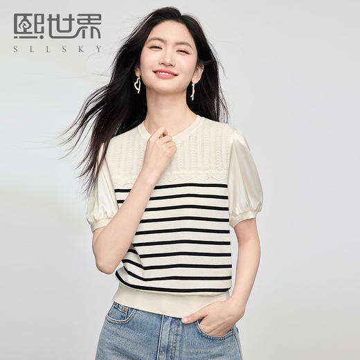 熙世界2025夏新款航海系黑白条纹针织衫女薄款休闲百搭泡泡袖上衣 商品图0