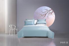 堂皇全棉四件套——岁合欢