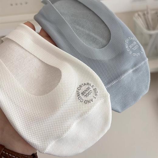 【捡漏！39.9抢6对！夏袜🔥】告别滑脱尴尬！冰丝船袜💎隐形又舒适，纯棉底更贴心，清凉一整夏～冰丝船袜女 夏薄款防滑脱防掉跟浅口隐形袜 纯棉底高跟鞋 单鞋短袜子 商品图1