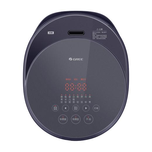 格力IH智能电饭煲 3L 0涂层不锈钢 IH立体加热 GDCF-3015C 浅紫+极光紫 商品图2