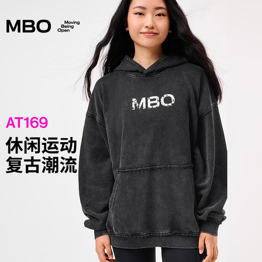 MBO连帽卫A衣AT169复古休闲连帽长袖卫衣(经销商专拍链接，非经销商拍单不发货) 商品图0