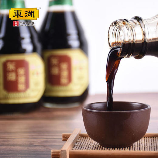 新东湖保健醋礼盒160ml*8瓶 商品图1