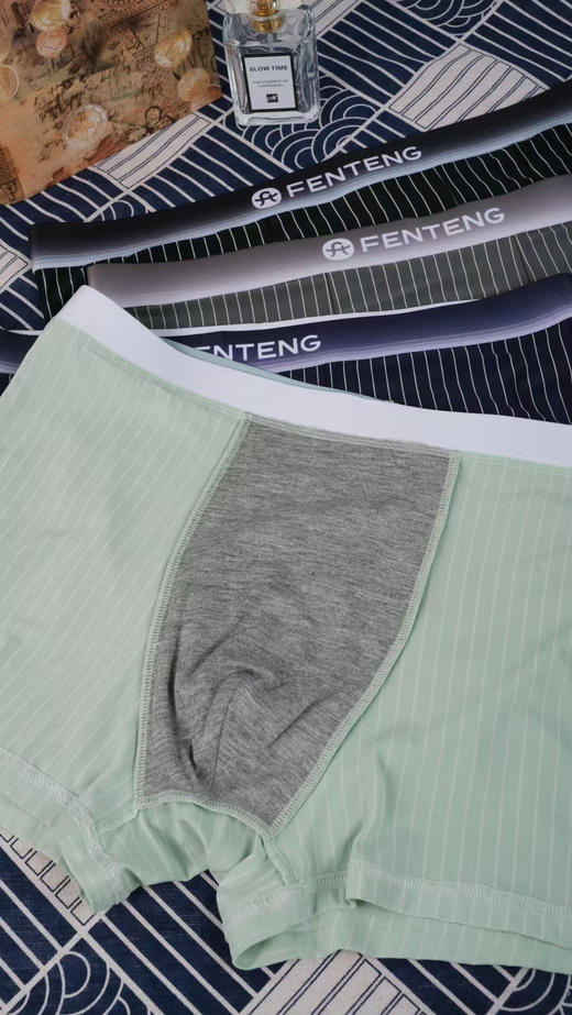 618大促破价📣4条59⚠️薄至0.1cm的冰丝内裤 
尺码L-4XL，颜色随机。
贴身衣物无质量问题不退换 商品图6