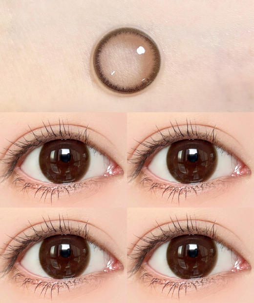 G12 CHOCO 温柔力量【半年抛】 商品图0