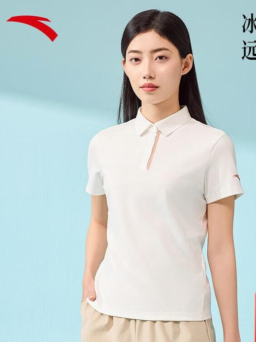 安踏冰丝T丨优可丝短袖POLO衫女士夏季翻领网球跑步运动上衣162427121 纸莎白-1 商品图2