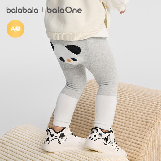 【2条装】巴拉巴拉婴儿裤子宝宝长裤打底裤秋裤2025秋装新款可爱时髦两件装★ 商品图2
