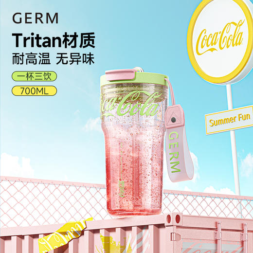 可口可乐联名款小蛮腰系列水杯 商品图0