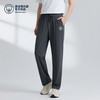 【官方正版】曼城俱乐部 | 灰色运动长裤系带松紧口袋隐形拉链 商品缩略图1