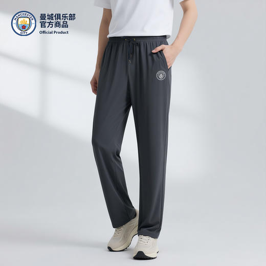 【官方正版】曼城俱乐部 | 灰色运动长裤系带松紧口袋隐形拉链 商品图1
