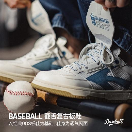 马登夏季新款平底小白鞋男士翻盖板鞋网面透气复古美式高街休闲鞋 商品图4