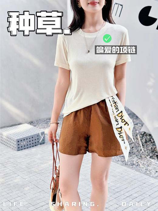 THS-无 香家 小方块方糖系列 项链 耳饰 CU1288 商品图3