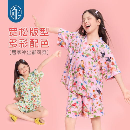 年衣童装25夏季新款中式国风居家内衣短袖裤子繁花假日家居服 商品图3