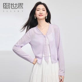 【夏日新品】熙世界紫色蕾丝飘带针织开衫女薄款夏季新款V领冰丝防晒罩衫上衣