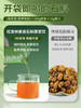 【红杏林】紫皮石斛30袋  原材选自高黎贡山脉 鲜榨石斛 胶质浓郁 不加一滴水 商品缩略图1