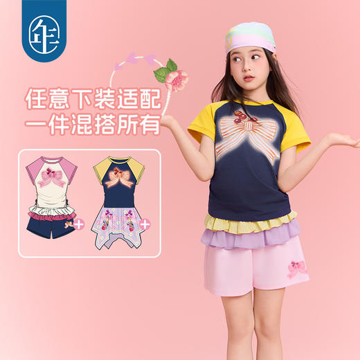 年衣儿童短袖T恤女童25夏季新款撞色甜美原创公主瑞瑞星光T恤 商品图3