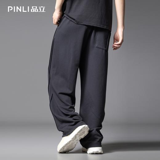 PINLI品立2025夏季新款宽松直筒阔腿裤网眼肌理男士潮牌休闲长裤B252117077 商品图2