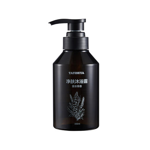 【多样屋专柜】多样屋精油沐浴露留香香氛沐浴蜜温和清洁保湿留香 商品图6