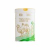 乳优源双有机纯驼奶300g一桶15小袋 商品缩略图4