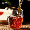 中茶2021普洱7581单片装茶砖250g 商品缩略图1