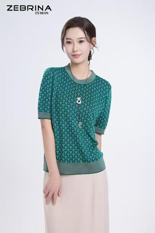 5F 百瑞纳 圆领短袖针织工艺衫 商品图0