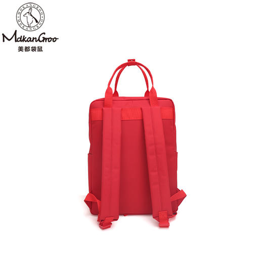 美都袋鼠/MDKANGROO
多功能休闲时尚简约男女同款双肩包   MDXXB4013-K（红色） 商品图3