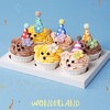 欢乐小狗杯子蛋糕 商品缩略图0