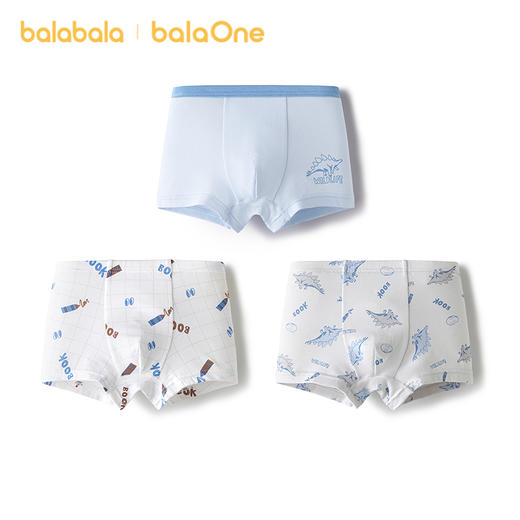 巴拉巴拉男童内裤棉平角小中大童四角短裤抗菌裆不夹P亲肤三条装 商品图4