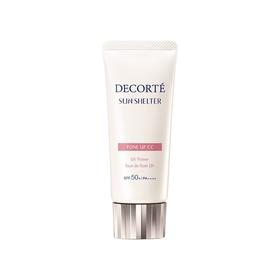 Cosme Decorte/黛珂透亮防护素颜乳35g