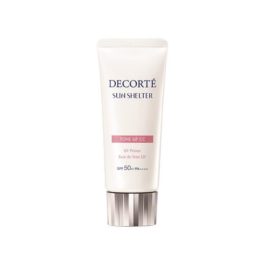 Cosme Decorte/黛珂透亮防护素颜乳35g 商品图0