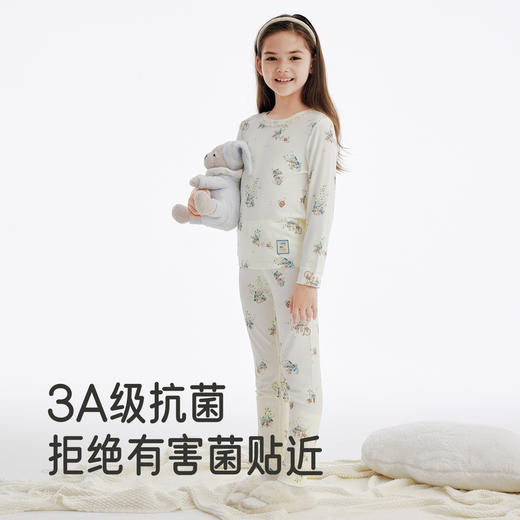 【商场同款】英氏儿童保暖内衣四季长袖家居服男童女童牛奶丝睡衣 商品图2
