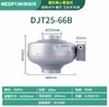 DJT25-66B绿岛风圆形管道风机（外转子电机）1150m³/h 40-55㎡适用 商品代码80096 商品缩略图0