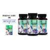 Romega 挪威鱼籽油 孕妇DHA 鱼籽油 60粒*3瓶（赠同款30粒/瓶） 商品缩略图0