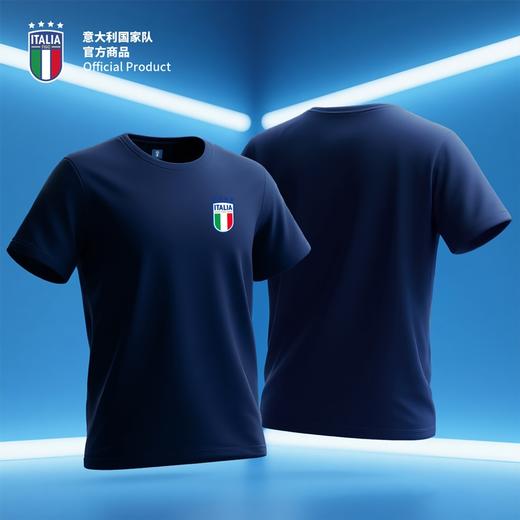【官方正版】意大利国家队 | 深蓝色简约T恤内搭基础款短袖夏季运动休闲 商品图0
