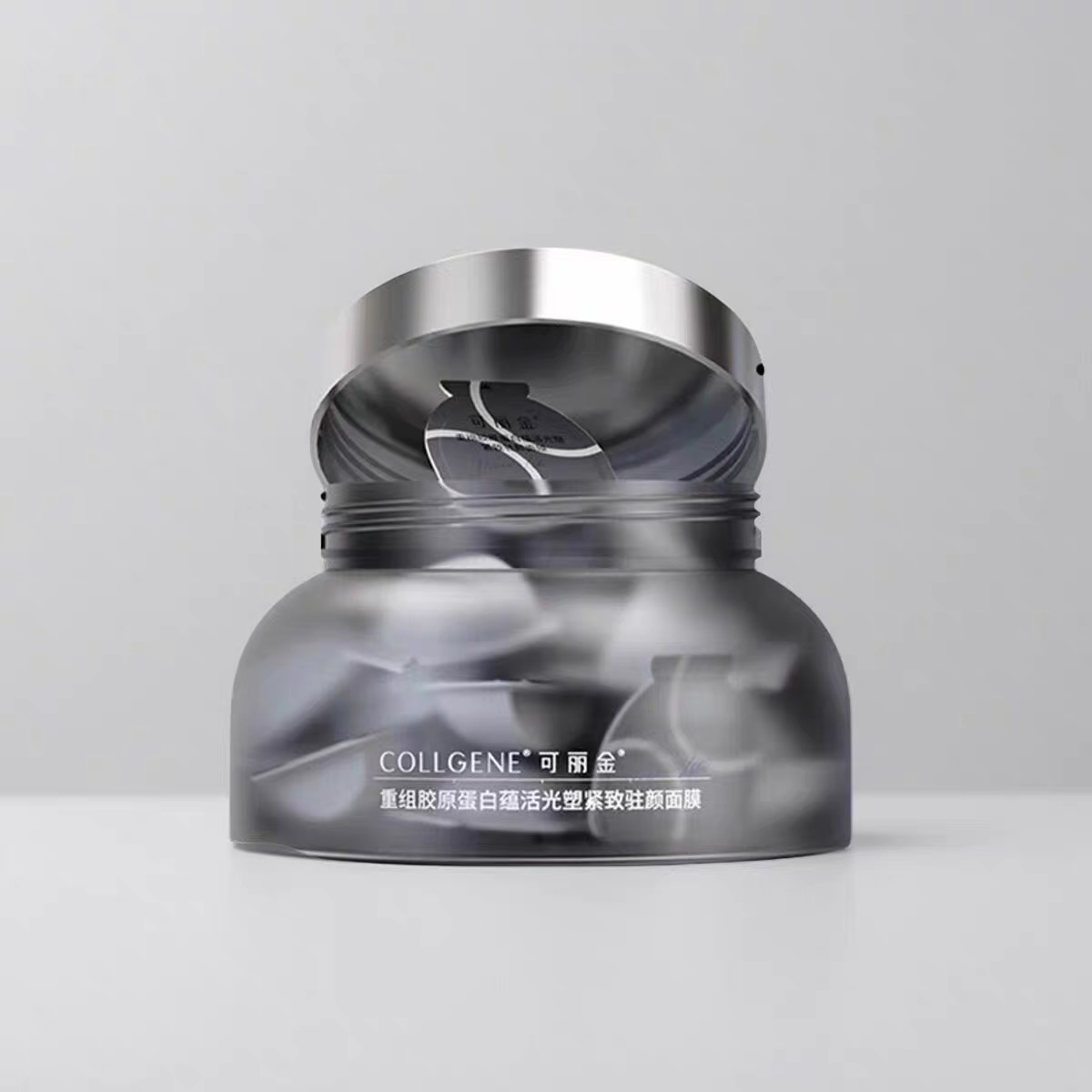 可丽金胶原大膜王 3.0抗皱紧致涂抹面膜20个装