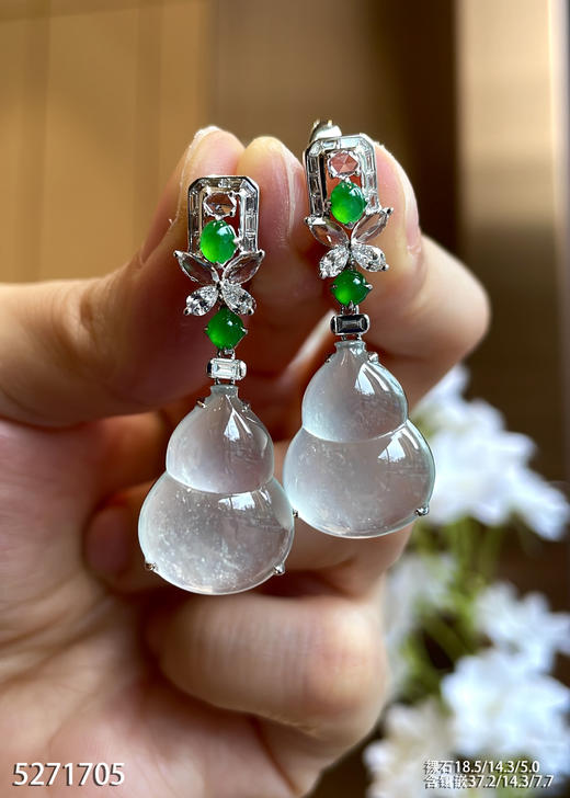 5271705，葫芦耳坠。具体价格微信咨询 商品图1