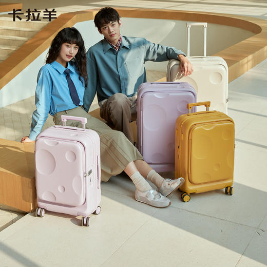 【大深舱可扩容设计】卡拉羊前开门大深舱可扩容芝士行李箱CX8131 商品图1