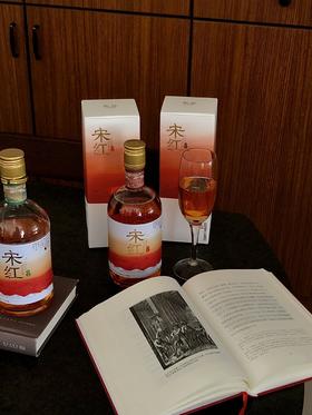 plog🍸：一场蓄谋已酒的浪漫‧₊˚