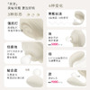 【夹欣来袭！！唤醒欢愉】礼物猫夹欣成人玩具女性用品跳蛋app远程遥控情趣自慰吮吸 商品缩略图4