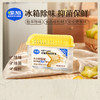 AIR FUNK冰箱除味保鲜盒150g 商品缩略图0