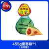 【亚欧超市】三全粽子455g/袋 商品缩略图0
